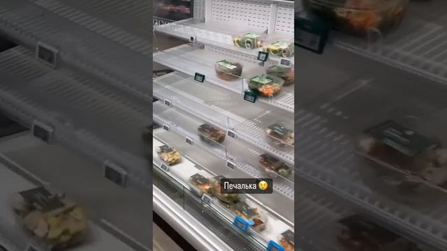 Брюссель магазины полупустые. смотреть онлайн