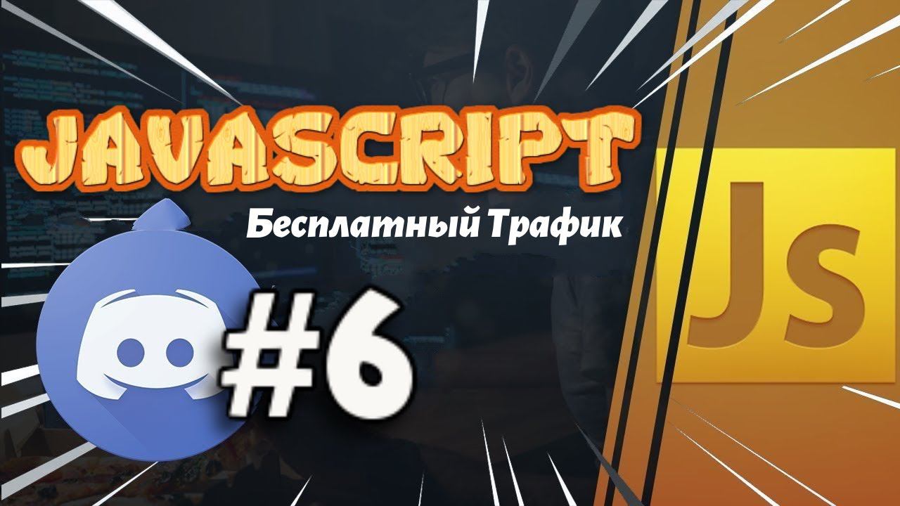 Программа InPixio Photo Eraser смотреть онлайн