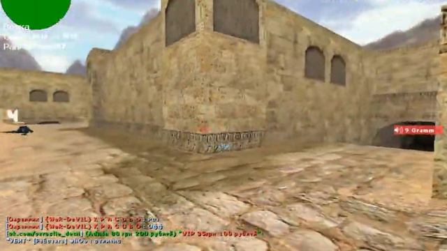 Ну такое)) смотреть онлайн