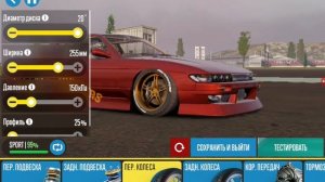 Настройки Wellington в CARX Drift Racing 2