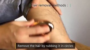 Безболезненный эпилятор