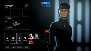 Гайд для новичков STAR WARS Battlefront II как играть отличный фпс
