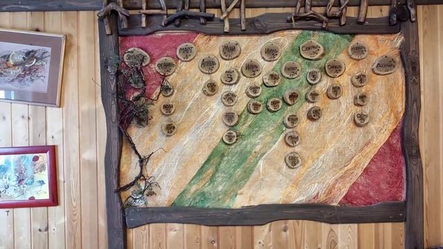 Ремонт в доме своими руками. Укладка ламината, клеим обои, красим вагонку. Часть 1.