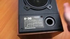 Radiotehnika S-30.Радиотехника-обзор