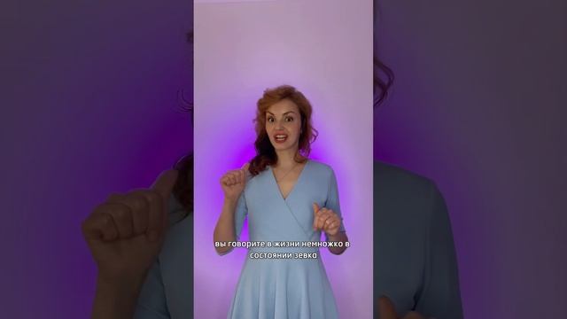 Как научиться петь быстрее? #обучениевокалу #singer #vocal #постановкаголоса #урокивокала