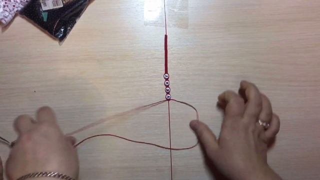 Плетёный браслет шамбала