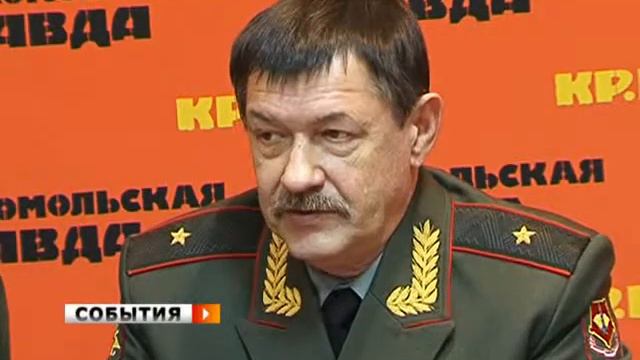 Приоритет - контрактникам