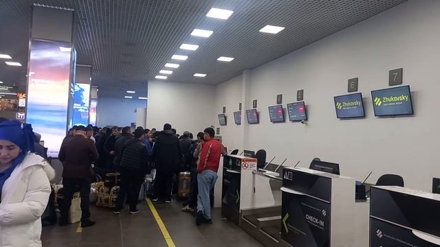 28.11.2022й Жуковский Душанбе 03:30 смотреть онлайн