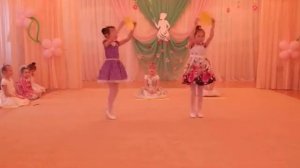 Зеркальный вальс МБДОУ №276