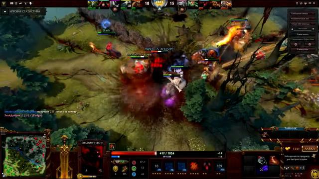 Dota 2 Минус 10 смотреть онлайн