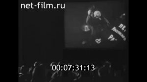 1969г. посёлок Нёлгомозеро. киномеханик Ковалёв А.А. Карелия