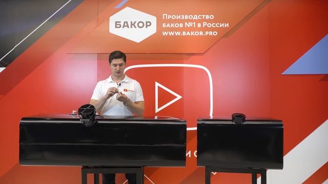 Обзор топливных баков на КАМАЗ Тип А 405x498 вместимостью 125-250 литров