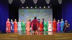 Народный коллектив народной песни "Раздолье" -  Соколина