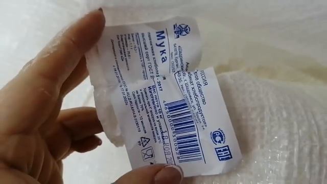 СВЕТОФОР? ТОП ЛУЧШИХ ТОВАРОВ! Проверено на себе)// Магазин НИЗКИХ ЦЕН. Видеообзор магазина Светофор
