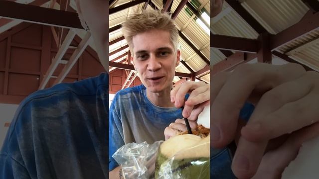 ПРОБУЮ КОКОС ? смотреть онлайн