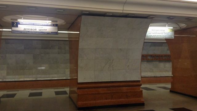 ?Метро "Деловой центр" - Метро "Раменки" (1/2)?