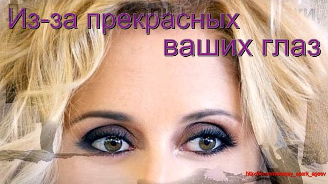 Поздравление с 8 марта 2013 г. смотреть онлайн