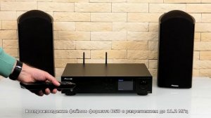 Обзор Pioneer NC-50DAB — многофункционального сетевого CD-ресивера