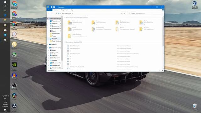 Тема в Windows 10. Как скачать, установить и настроить тему оформления в Window