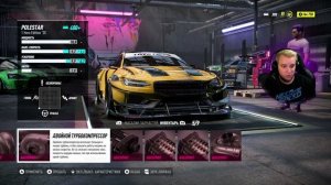 ТОТ САМЫЙ VOLVO POLESTAR 1 ИЗ НАЧАЛА ИГРЫ! / Need For Speed: HEAT