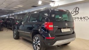 Skoda Yeti 1.6 AT (110 л.с.) 2015