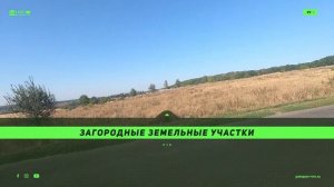 Земельные участки в пригороде Воронежа