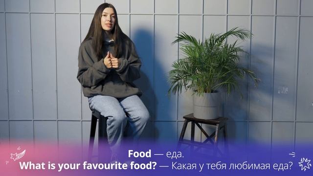 Эти слова на английском языке должен знать каждый