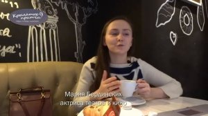 Воробей - Мария Бердинских - Крылатые притчи. Елицы