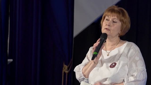 Год педагога и наставника смотреть онлайн