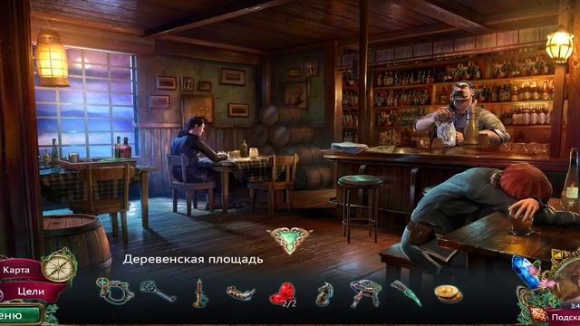 Unsolved: Сказки без конца. Мрачные топи. Часть 2