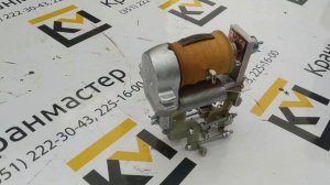 Реле времени РЭВ-812 220В с катушкой 5БК522246-04 | Кран-Мастер