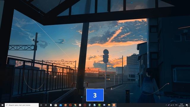 Как исправить "Удалите это приложение, так как оно не поддерживается Windows 10" VirtualBox смотреть онлайн