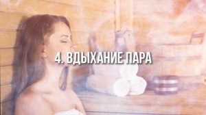 Как удалить слизь и мокроту из горла и груди?