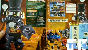 Лего Ниндзяго Legacy #4 с железным бароном!