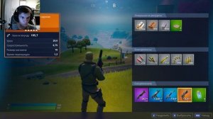 Fortnite: Chapter 2 • НОВЫЙ МИР ФОРТНАЙТ