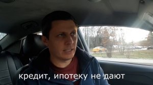 Самозанятый в Такси плюсы и минусы