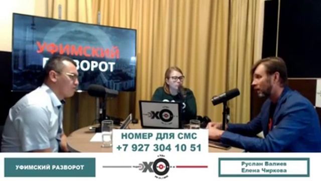 Программа ремонта подъездов, прямые договоры, начисления по квартплате смотреть онлайн