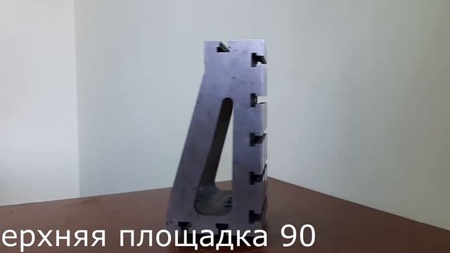 Всё для фрезерного станка.