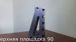 Всё для фрезерного станка.