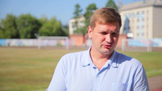 Приемка спортобъектов