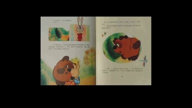 ДОБРЫЙ ДЕНЬ НЕДЕЛИ НАЗАД Я УЖЕ НЕ В ЭТОМ ВИНОВАТ Я ХОЧУ СКАЗАТЬ ВАМ СПРАВКУ О смотреть онлайн