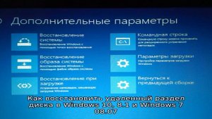 Лучшие бесплатные программы на каждый день
DiskGenius — работа с разделами дисков, перенос Windows.