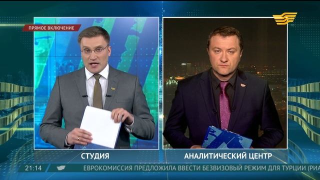 Проверкой качества земли занимаются сотрудники агрохимической службы