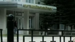 Железногорск