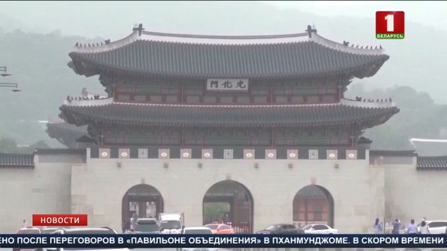 Новые автомагистрали будут проложены между портами и столицами Южной Кореи и КНДР смотреть онлайн