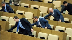 Какую пенсию получают российские депутаты. Вы сильно удивитесь.