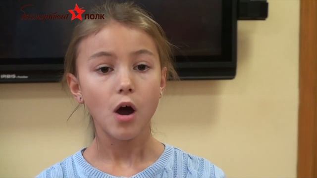 #бессмертныйполк Подгорная Милана