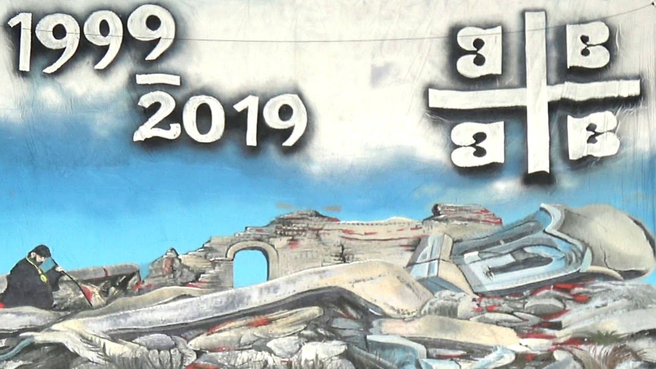 1999-2019 _ перфоманс на матче #ЗенитОренбург