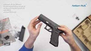 Пистолет WE Glock 17 Gen 3 с тактическим затвором GBB BK