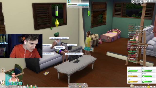 БРАТИШКИН И ХЕСУС ИГРАЮТ В SIMS 4 MULTIPLAYER + СМОТРИТ ВИДЕО // ЗАПИСЬ СТРИМА смотреть онлайн